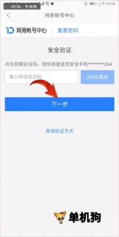 126��Ϸ����