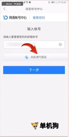 126��Ϸ����