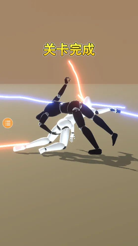 �������⽣2026���°汾