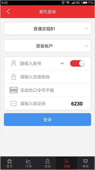 ��̩����ܼ�