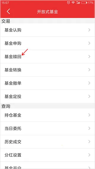 ��̩����ܼ�