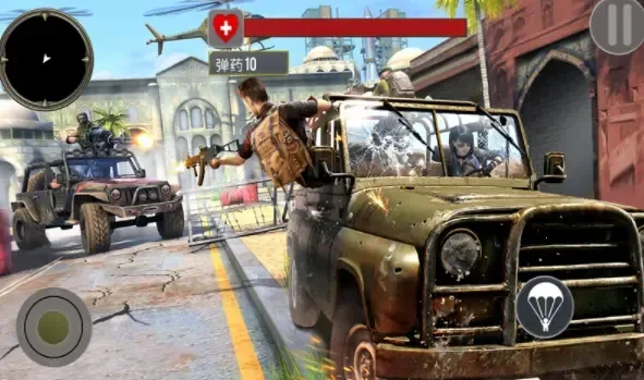 战地伞兵2072安卓版手机版 战地伞兵2072安卓版手机版