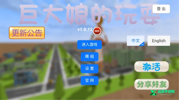 �޴������ˣ