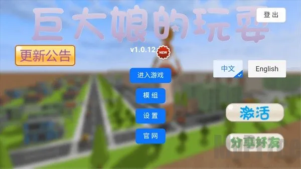 �޴������ˣ