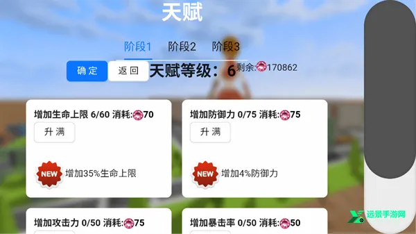 �޴������ˣ