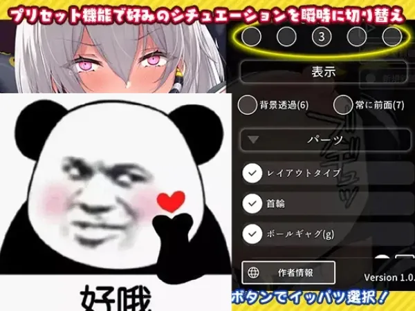 ����ģ����2026���ذ�װ