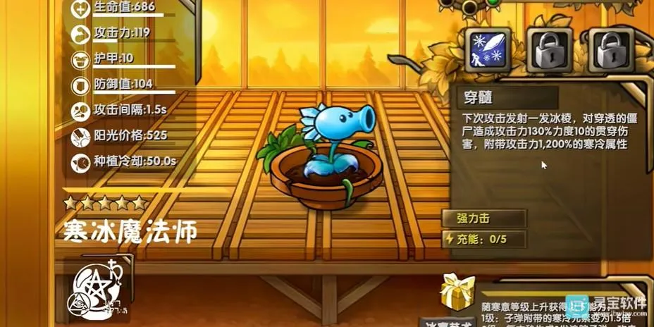 ֲ���ս��ʬ����