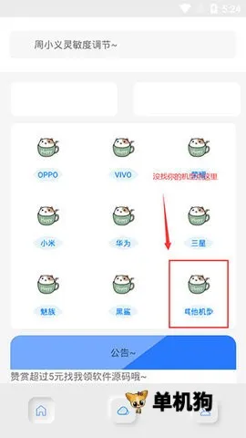 ��С��������������