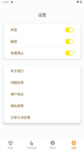 С������2026���°汾