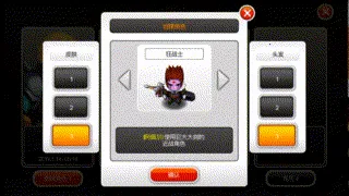 泽诺尼亚传奇52026官方正版 泽诺尼亚传奇52026官方正版