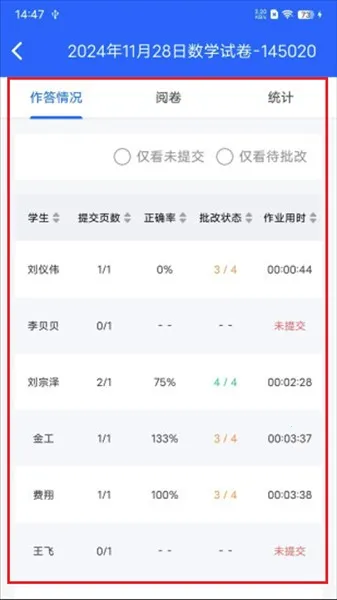 ��ʦ��������