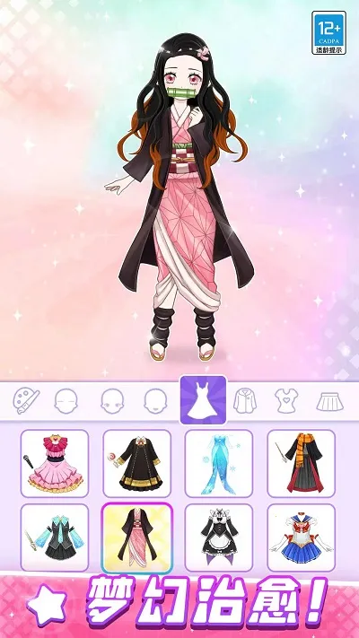 ����ѧԺ�ռ�2026�ٷ�����