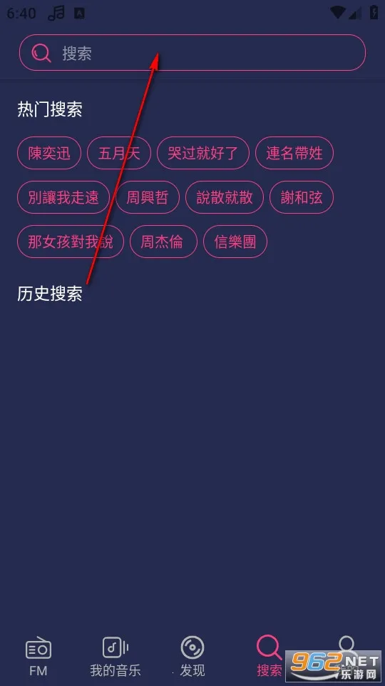 Free Music�����ֻ���