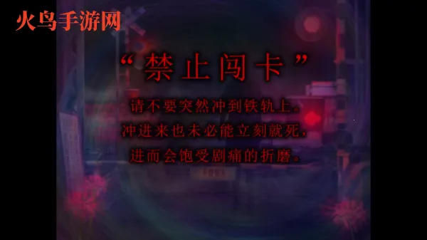 ������̵�����·�������ֻ���