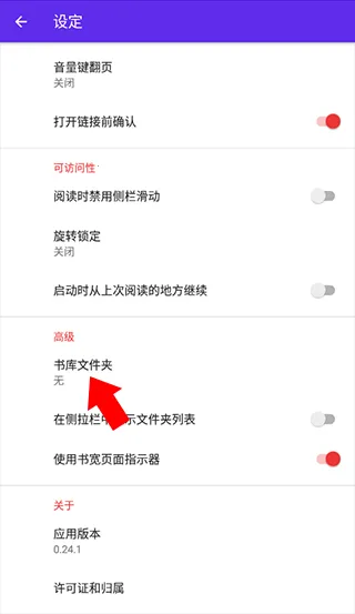 Lithium2026下载安装 Lithium2026下载安装