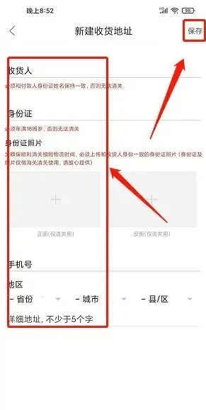 ��������2026�ٷ����°汾