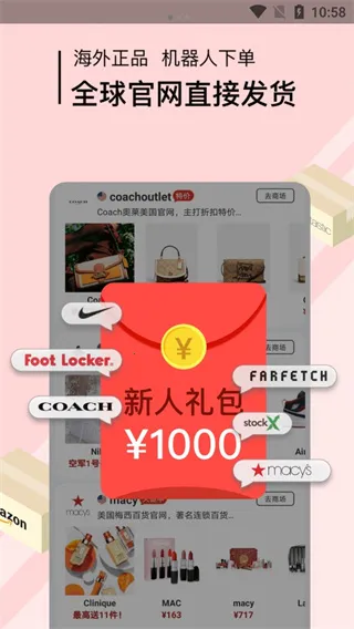 ��������2026�ٷ����°汾