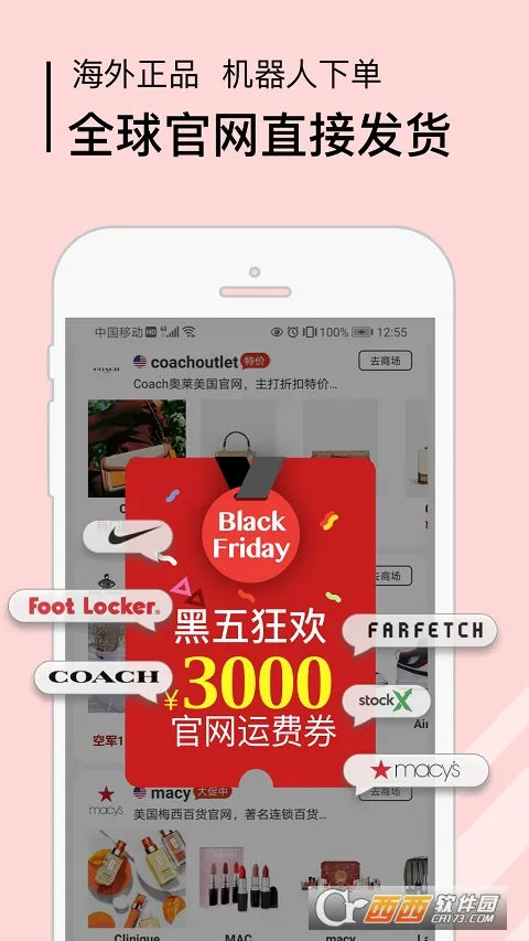 ��������2026�ٷ����°汾