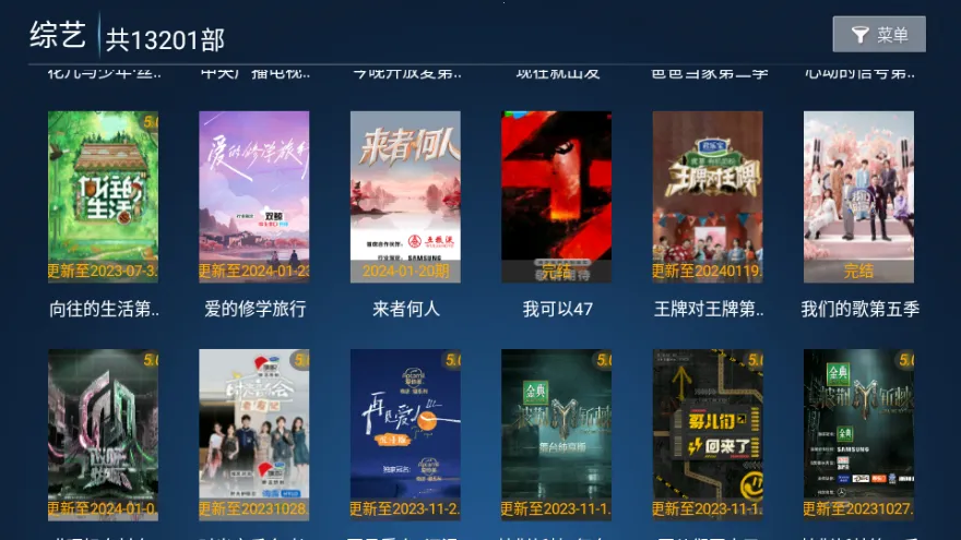 ����ӰԺ2026�ٷ�����