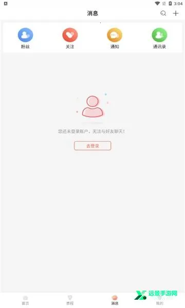 ����ֱ��