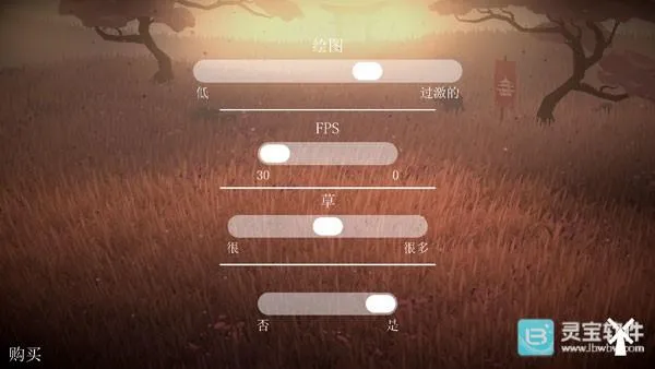 ��ʿ��ҫʱ��2026�ٷ����°汾