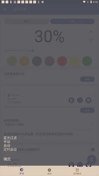 ��ɫ�Ⲩ������2026���°汾