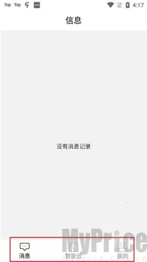 ����������ͷ