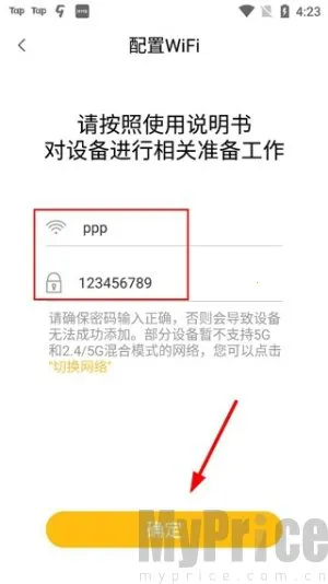 ����������ͷ