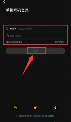 ά��ͨ��������ֻ���