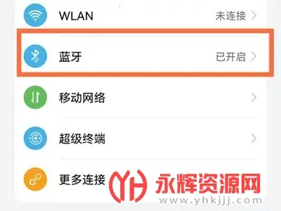 ά��ͨ��������ֻ���