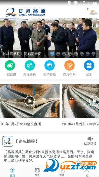 �������