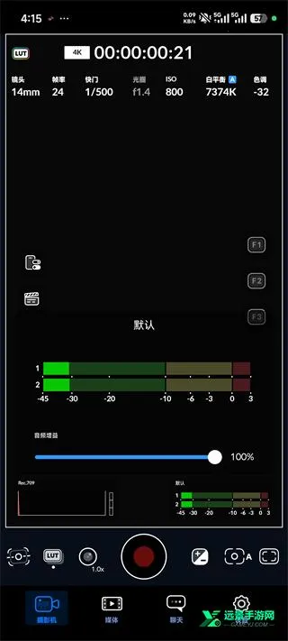 Blackmagic Blackmagic