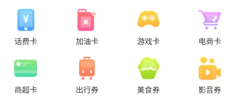 �����հ�׿���ֻ���