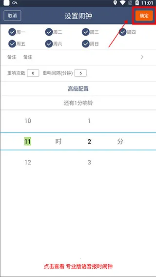 ũ������