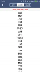 ũ������