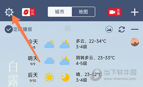 ũ������