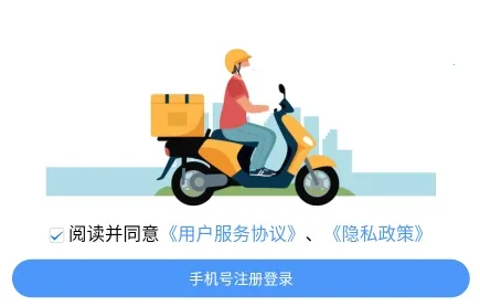 У԰������2026�ٷ����°汾