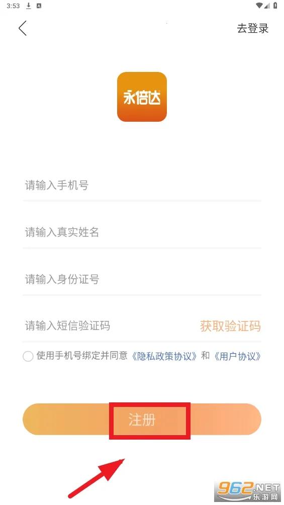 �����������ֻ���