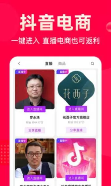 ��ʡ2026���ذ�װ