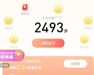 ���찮��·