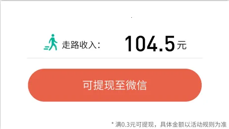 ���찮��·