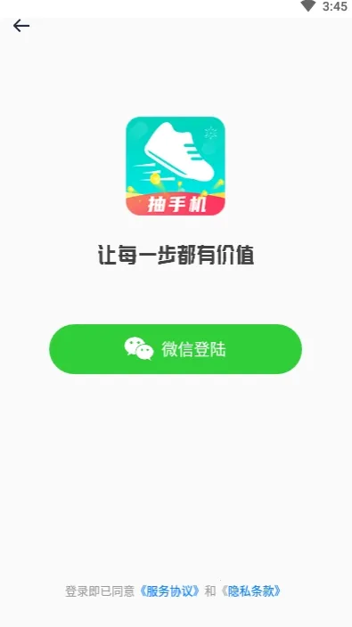 ���찮��·