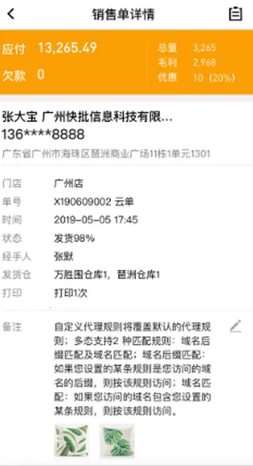 ����ϵͳ����