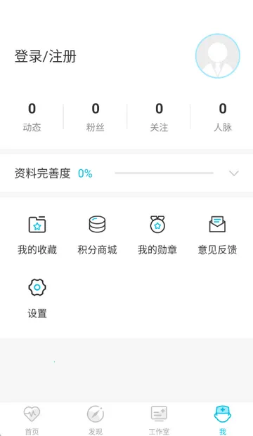 ҽ���޽�ҽ������