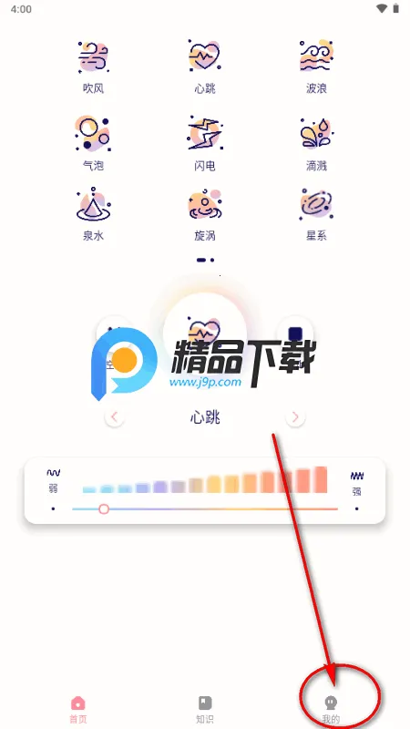 ���հ�Ħ2026�ٷ����°汾