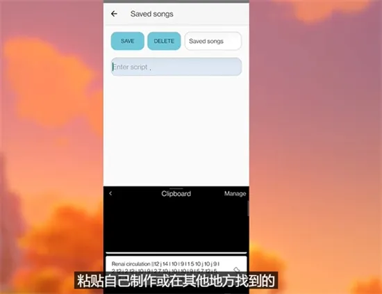 genshin����app�������°�