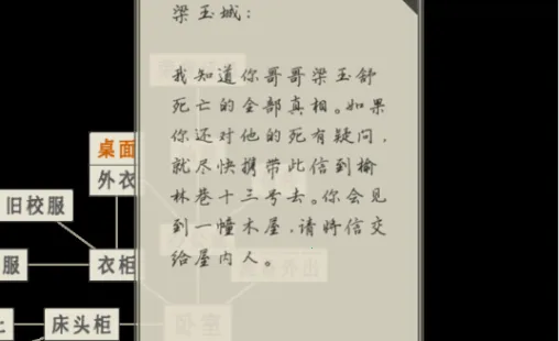 ө�����鰲׿���ֻ���