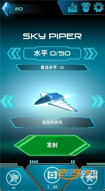 ��յĴ����߰�׿���ֻ���