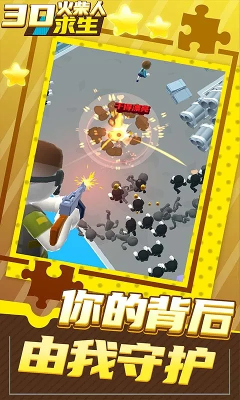 3D���������