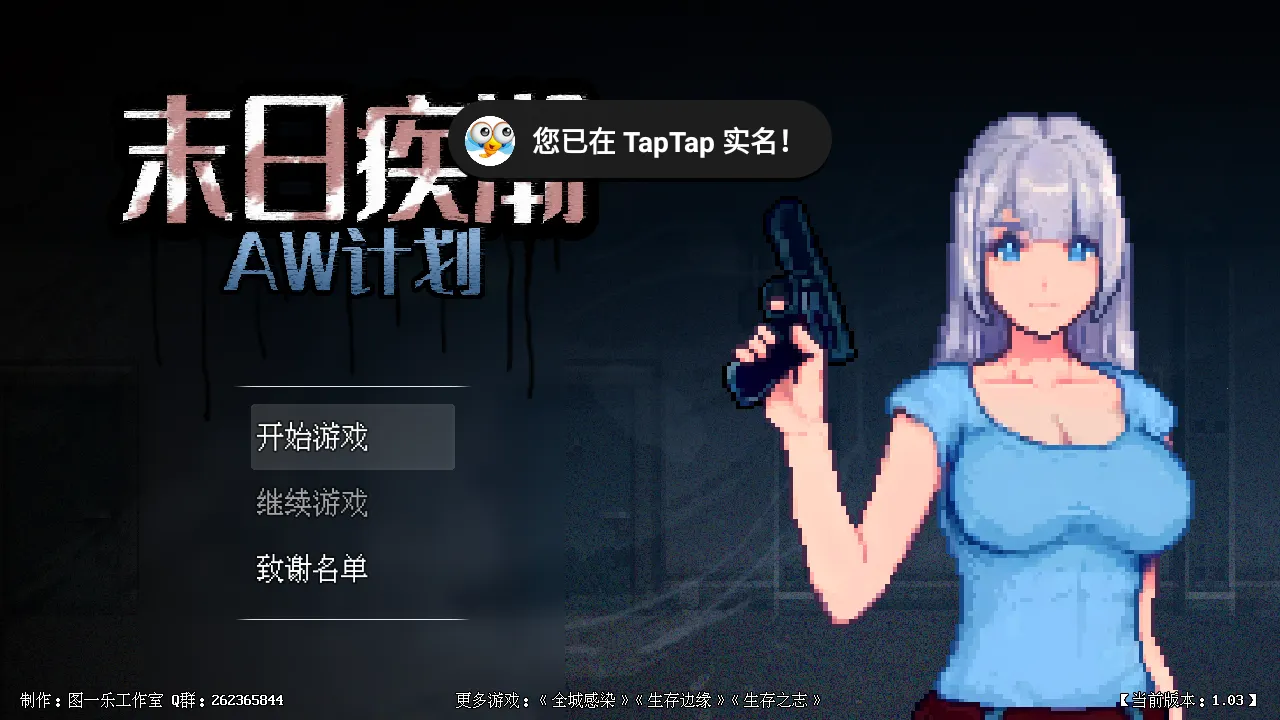 ĩ�ռ���aw�ƻ�